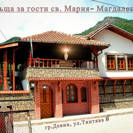 Guest House St Mariya Magdalena Devin Exterior foto