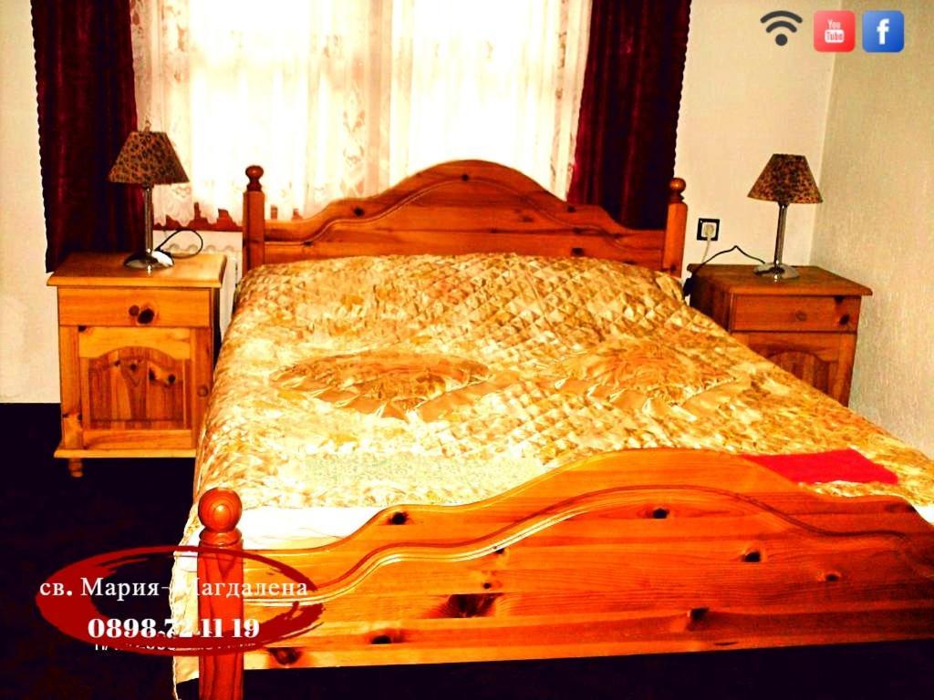 Guest House St Mariya Magdalena Devin Exterior foto